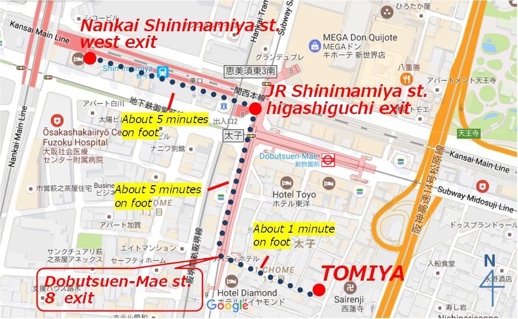 Tomiya Aparthotel Osaka Ngoại thất bức ảnh